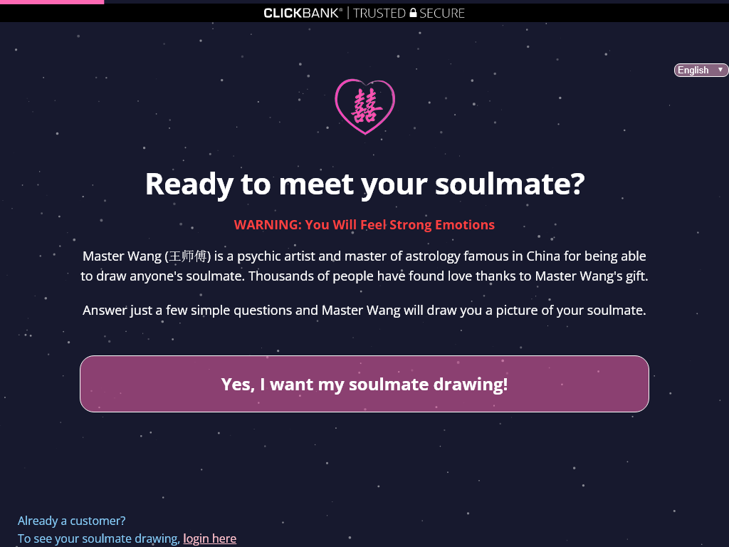 MASTER WANG DRAWINGS REVIEW – I LOST TRACK OF TIME FOR 5 HOURS